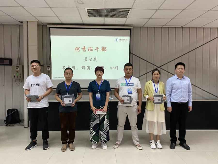陕汽重卡 | 厉兵秣马强技能 缤纷联动促交付 - 第8张 - 提加商用车网 陕汽重卡 | 厉兵秣马强技能 缤纷联动促交付 - 第8张