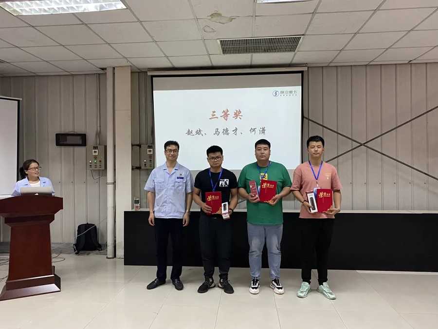 陕汽重卡 | 厉兵秣马强技能 缤纷联动促交付 - 第9张 - 提加商用车网 陕汽重卡 | 厉兵秣马强技能 缤纷联动促交付 - 第9张