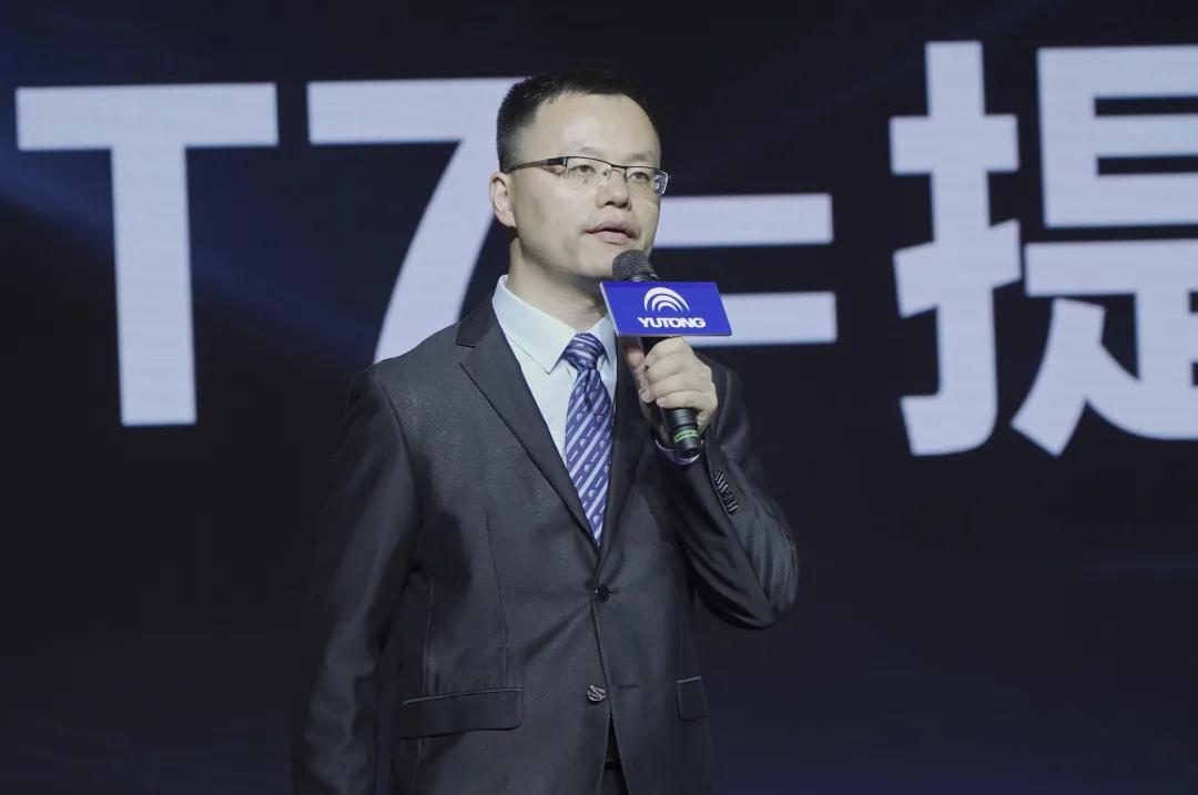 宇通T7E与全系配置升级产品荣耀上市! - 第2张 - 提加商用车网 宇通T7E与全系配置升级产品荣耀上市! - 第2张