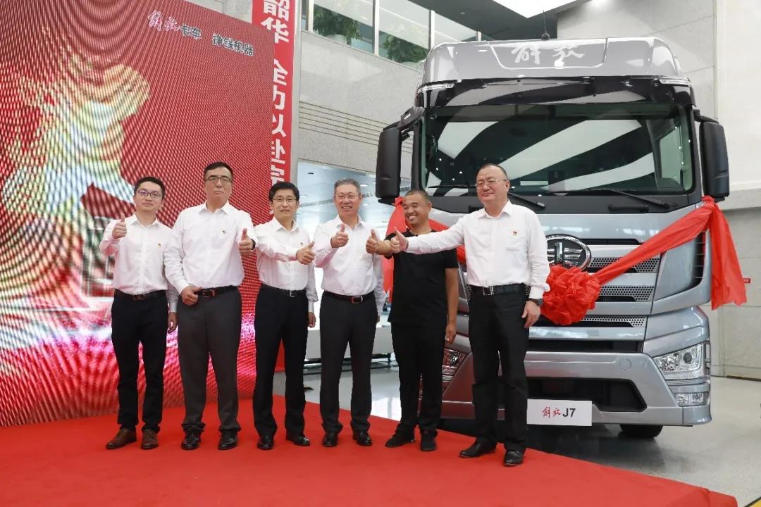 “火车”英雄孙刚的车,解放送了! - 第9张 - 提加商用车网 “火车”英雄孙刚的车,解放送了! - 第9张