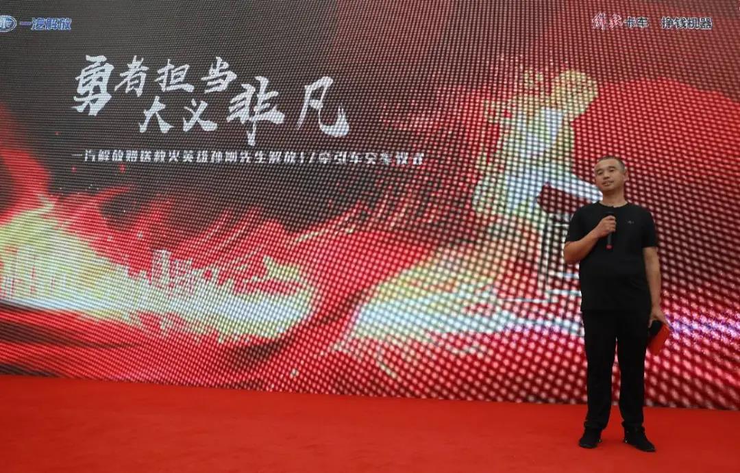 “火车”英雄孙刚的车,解放送了! - 第7张 - 提加商用车网 “火车”英雄孙刚的车,解放送了! - 第7张