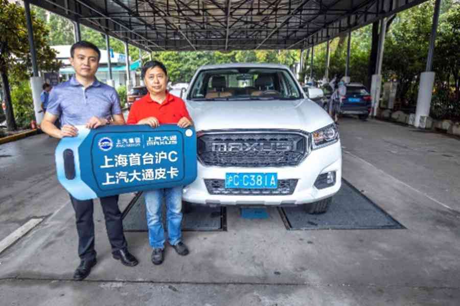 同比增长26.4%,上汽大通MAXUS 7月热销11,511台,喜迎下半年 - 第6张 - 提加商用车网 同比增长26.4%,上汽大通MAXUS 7月热销11,511台,喜迎下半年 - 第6张