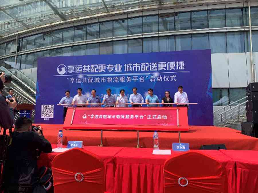 同比增长26.4%,上汽大通MAXUS 7月热销11,511台,喜迎下半年 - 第14张 - 提加商用车网 同比增长26.4%,上汽大通MAXUS 7月热销11,511台,喜迎下半年 - 第14张