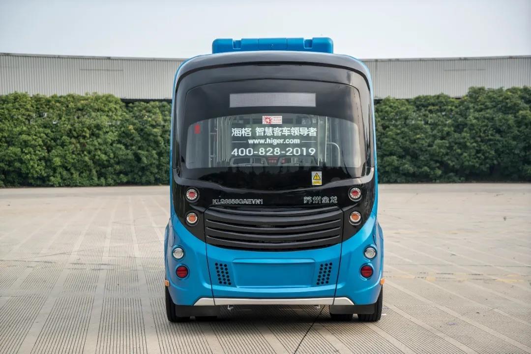 苏州金龙推出行业首款低入口微巴,打造“最后一公里”风景线! - 第3张 - 提加商用车网 苏州金龙推出行业首款低入口微巴,打造“最后一公里”风景线! - 第3张