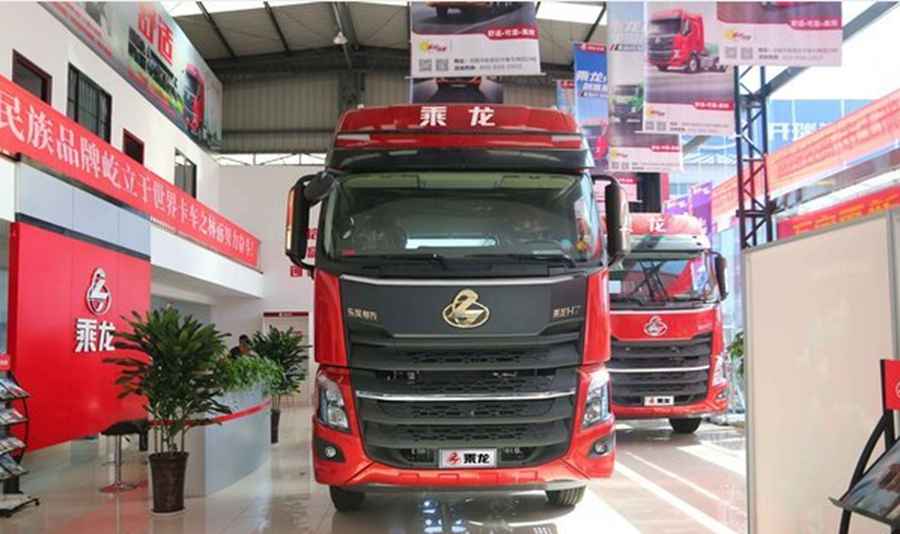 轻松多赚绿通车型推荐,当属乘龙H7高效大房车 - 第1张 - 提加商用车网 轻松多赚绿通车型推荐,当属乘龙H7高效大房车 - 第1张