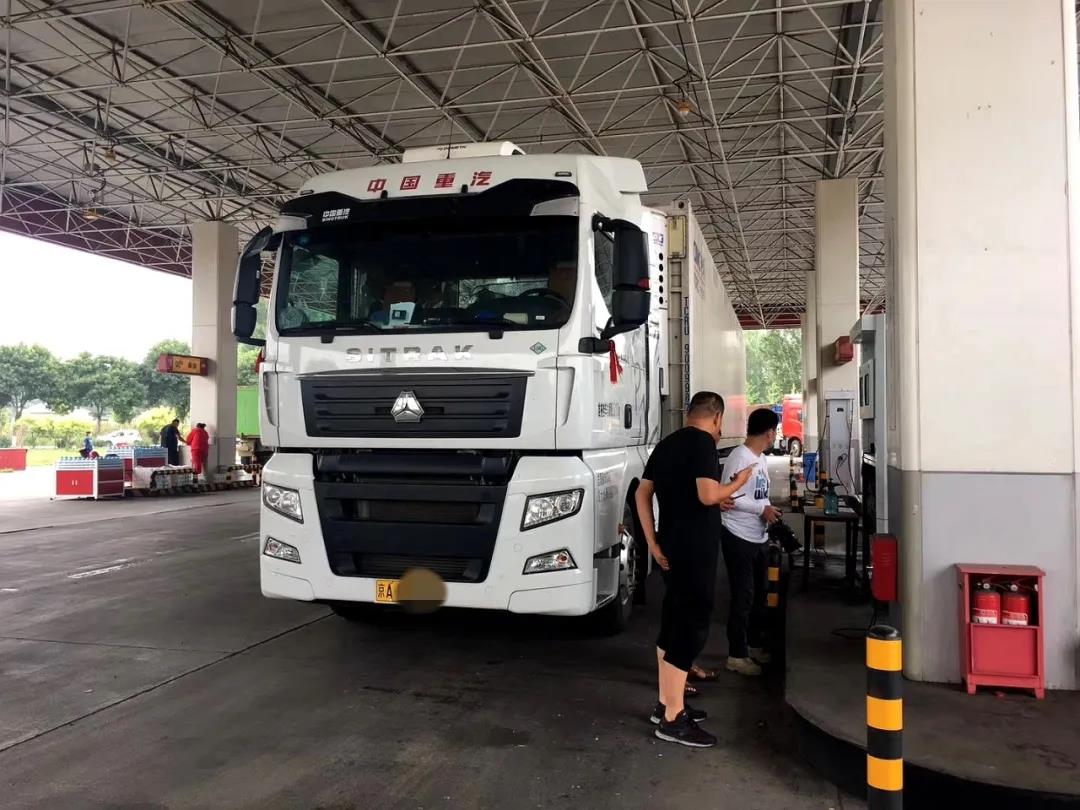 到底比柴油省多少,首台京牌国六LNG汕德卡实测来了 - 第1张