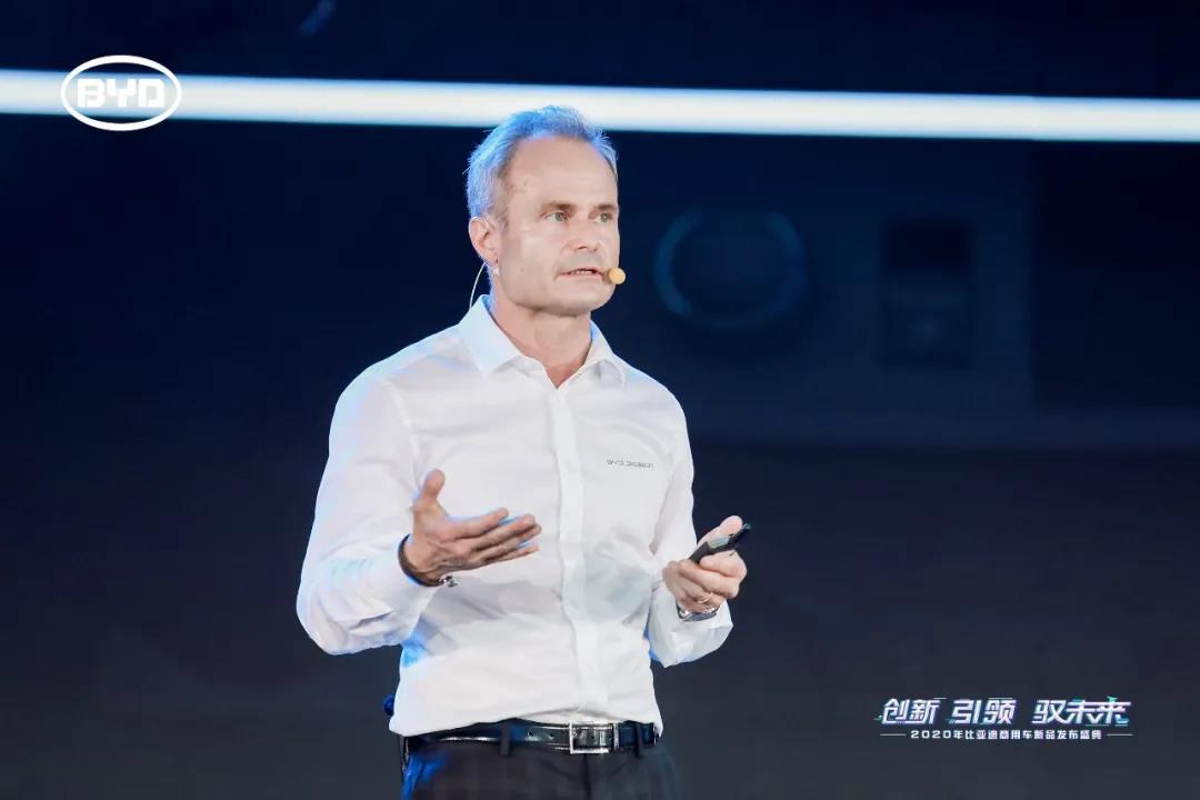 立足未来交通,深度解读全新比亚迪商用车设计之“新” - 第1张 - 提加商用车网 立足未来交通,深度解读全新比亚迪商用车设计之“新” - 第1张