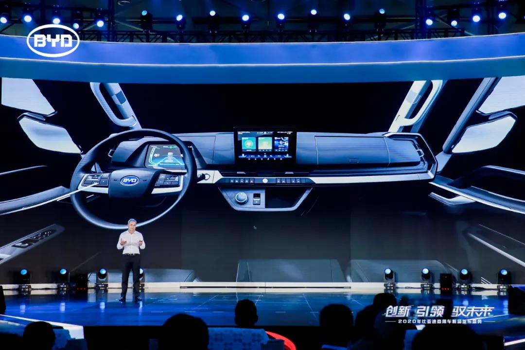 立足未来交通,深度解读全新比亚迪商用车设计之“新” - 第9张 - 提加商用车网 立足未来交通,深度解读全新比亚迪商用车设计之“新” - 第9张