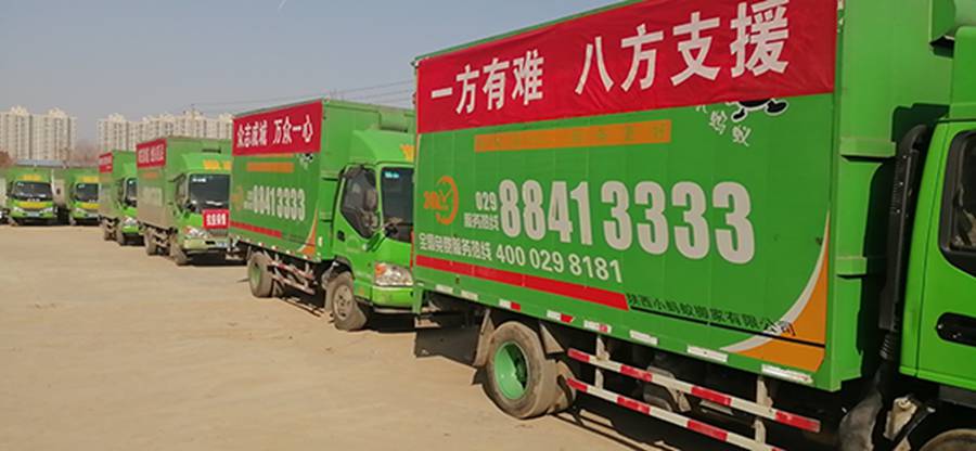 品质至上,用户为核,江淮轻卡7月再创佳绩 - 第4张 - 提加商用车网 品质至上,用户为核,江淮轻卡7月再创佳绩 - 第4张
