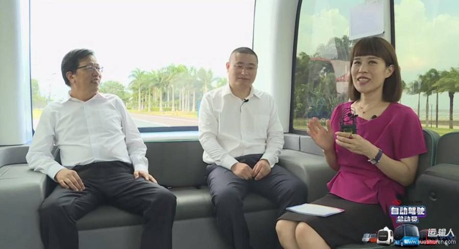 金龙自动驾驶1+N系列产品重磅发布! - 第2张 - 提加商用车网 金龙自动驾驶1+N系列产品重磅发布! - 第2张