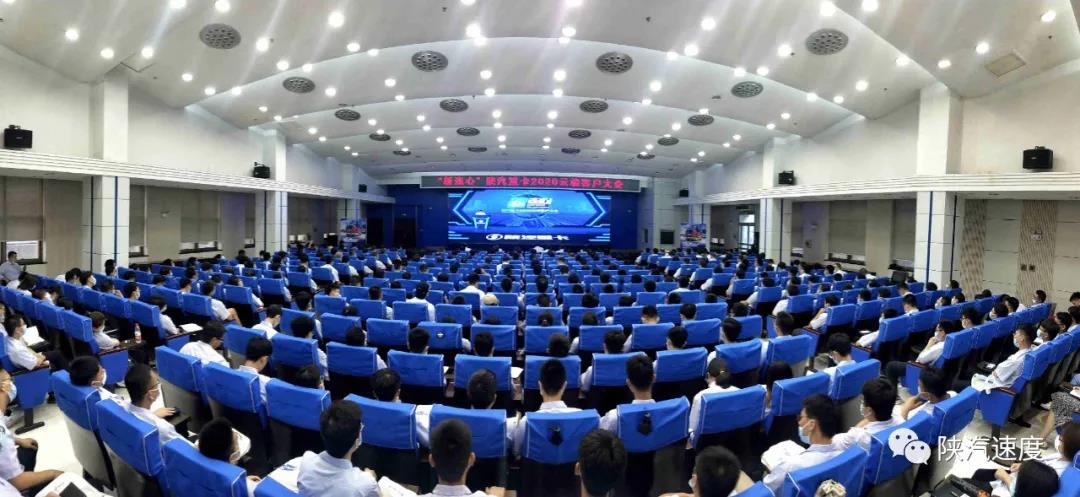 全新德龙M3000S车型亮相,“德龙网红学院”揭牌,这场“云上”客户大会很硬核 - 第1张 - 提加商用车网 全新德龙M3000S车型亮相,“德龙网红学院”揭牌,这场“云上”客户大会很硬核 - 第1张