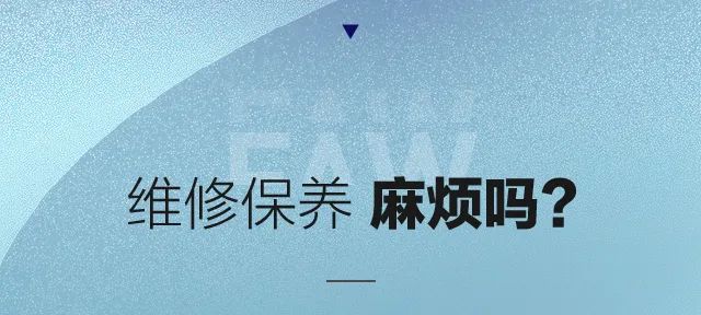 开燃气卡车省钱吗？安全吗？关于天然气车你了解多少 - 第10张
