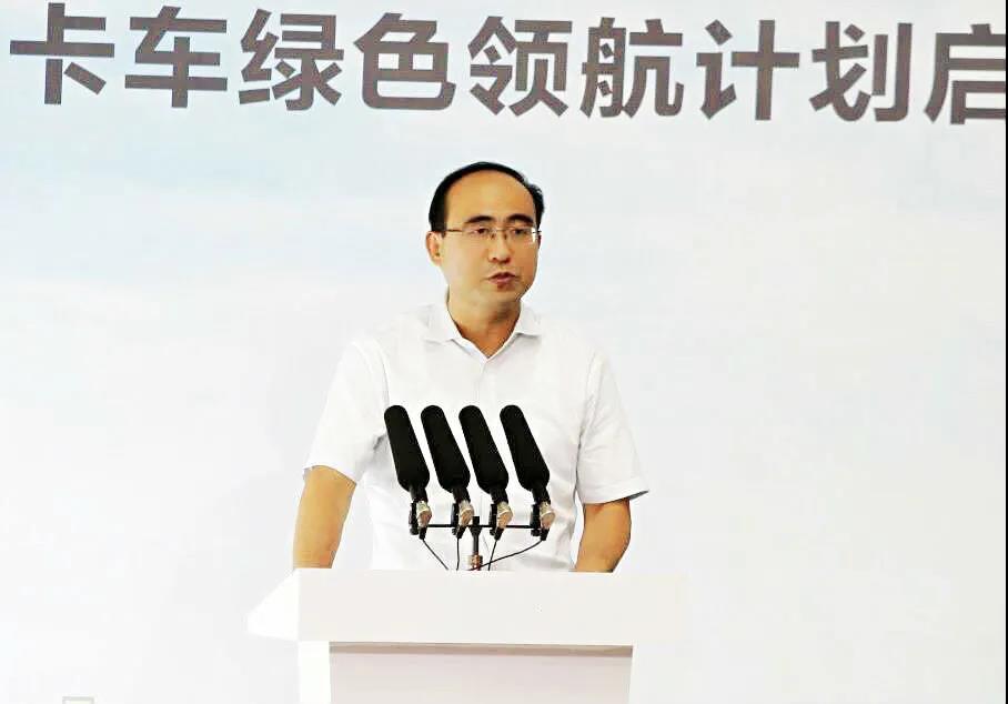 中国卡车绿色领航计划启动,时代汽车第12万台国六产品成功交付 - 第5张 - 提加商用车网 中国卡车绿色领航计划启动,时代汽车第12万台国六产品成功交付 - 第5张