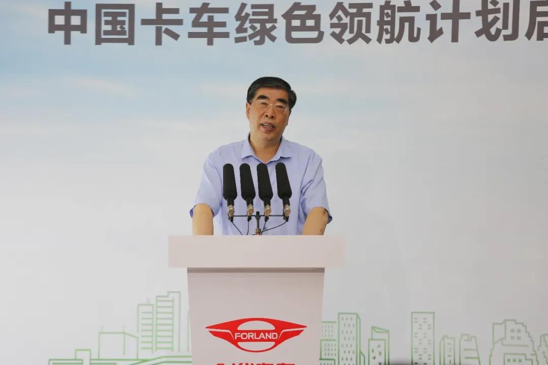 中国卡车绿色领航计划启动,时代汽车第12万台国六产品成功交付 - 第2张 - 提加商用车网 中国卡车绿色领航计划启动,时代汽车第12万台国六产品成功交付 - 第2张
