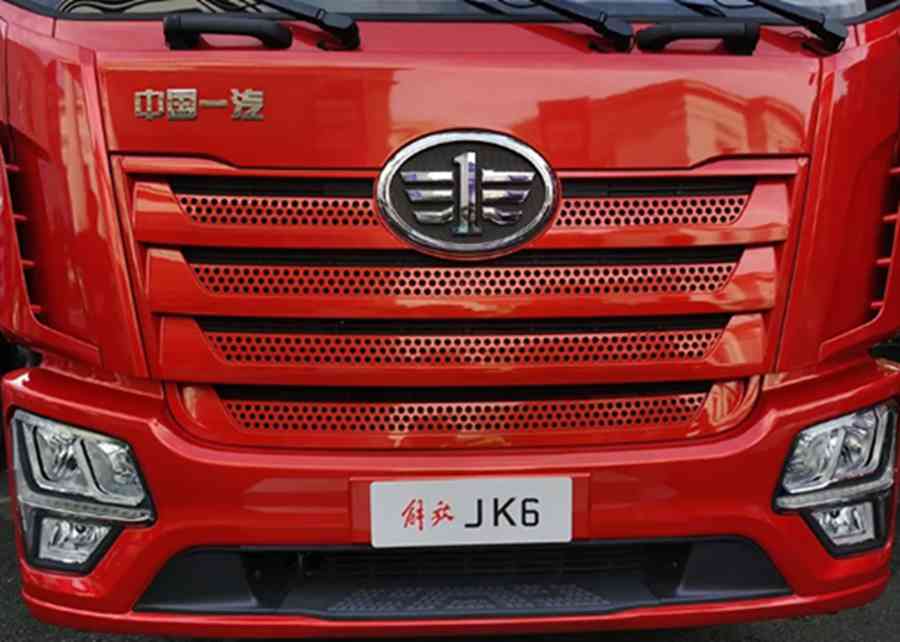 解放青汽推出一款全新载货车,价格在14万左右还自带货源,啥车? - 第2张 - 提加商用车网 解放青汽推出一款全新载货车,价格在14万左右还自带货源,啥车? - 第2张
