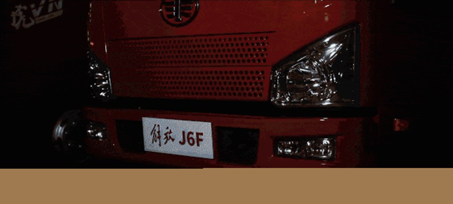 人生路上，有解放就有希望 - 第2张