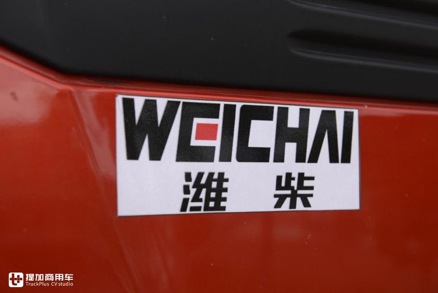 大吨位小尺寸的黄牌中卡火了,配4缸潍柴国六动力,豪沃G5X中卡怎么样 - 第7张 - 提加商用车网 大吨位小尺寸的黄牌中卡火了,配4缸潍柴国六动力,豪沃G5X中卡怎么样 - 第7张