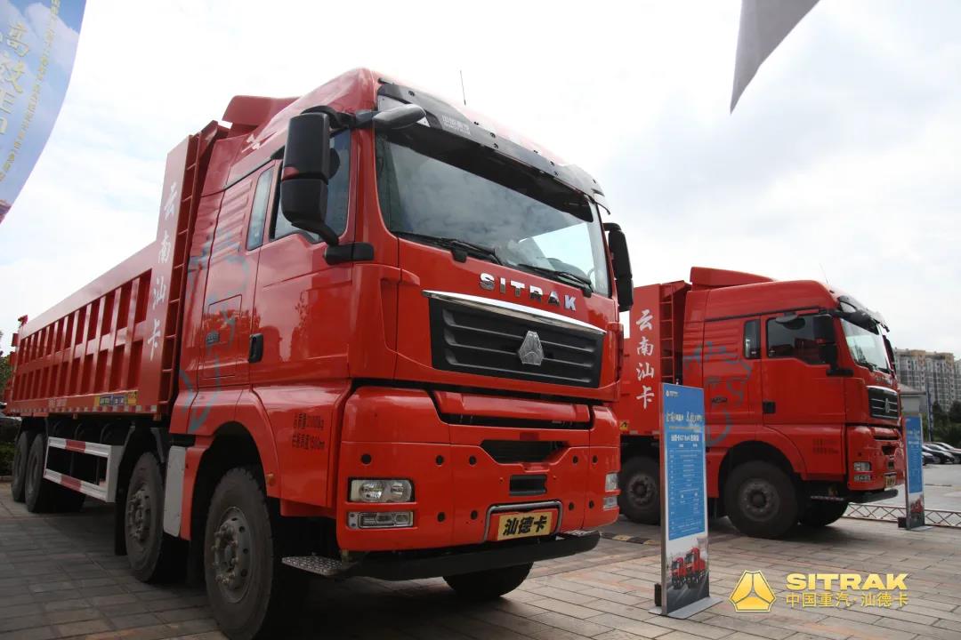 全勤汕德卡工程车产品品鉴会圆满结束,现场签单50辆 - 第4张 - 提加商用车网 全勤汕德卡工程车产品品鉴会圆满结束,现场签单50辆 - 第4张