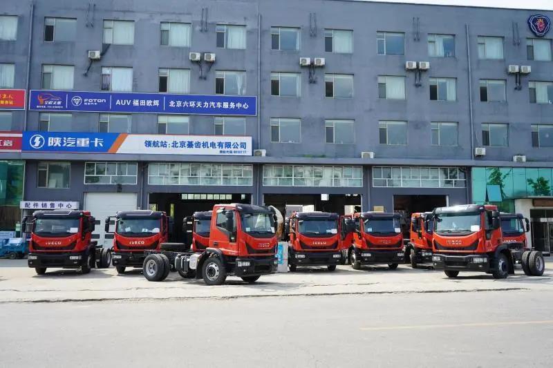 轻松满足城市消防任务,依维柯中国向客户交付多台Eurocargo底盘 - 第2张 - 提加商用车网 轻松满足城市消防任务,依维柯中国向客户交付多台Eurocargo底盘 - 第2张