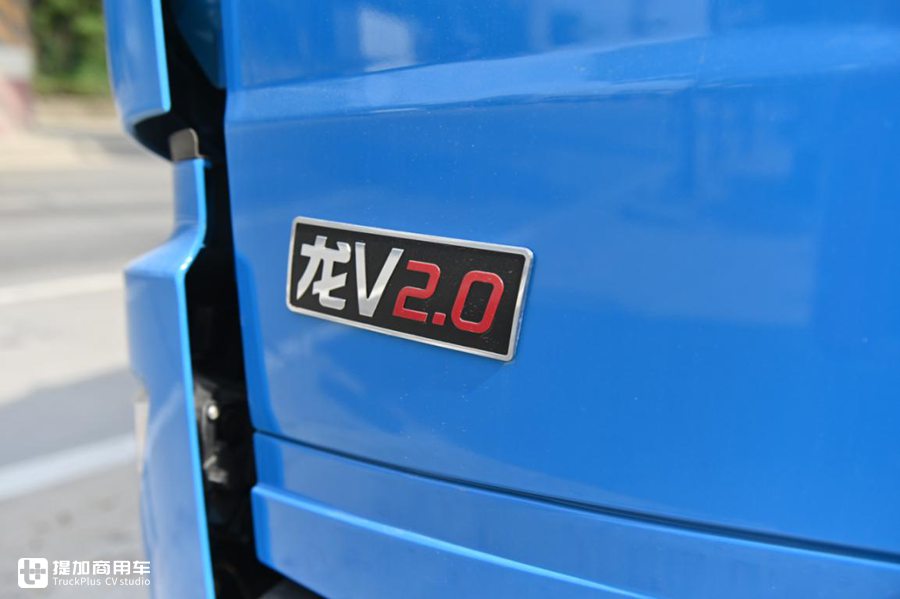 厢式危化品运输车见过吗?解放龙V2.0危化品货车实拍,底盘配置超豪华 - 第17张 - 提加商用车网 厢式危化品运输车见过吗?解放龙V2.0危化品货车实拍,底盘配置超豪华 - 第17张