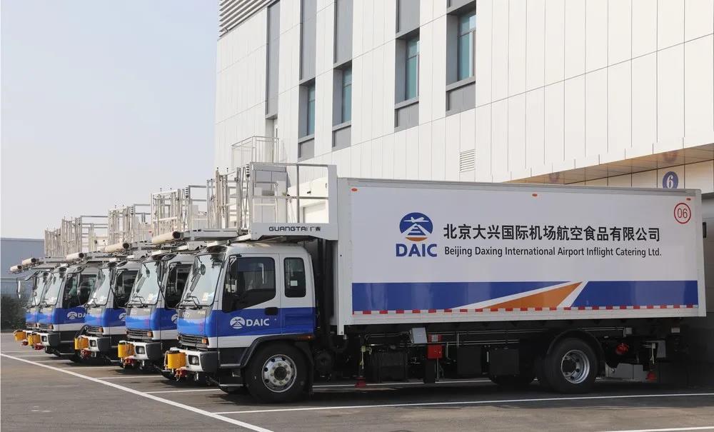 一汽解放新能源食品车正式投放北京大兴机场,创行业首次,为航空食品保鲜 - 第5张 - 提加商用车网 一汽解放新能源食品车正式投放北京大兴机场,创行业首次,为航空食品保鲜 - 第5张