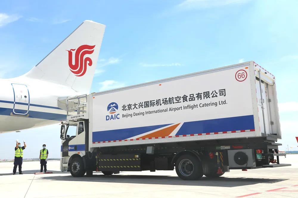 一汽解放新能源食品车正式投放北京大兴机场,创行业首次,为航空食品保鲜 - 第2张 - 提加商用车网 一汽解放新能源食品车正式投放北京大兴机场,创行业首次,为航空食品保鲜 - 第2张