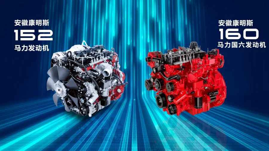 全程保鲜高效运输,帅铃全能冷链版8月16日全新升级而来 - 第2张 - 提加商用车网 全程保鲜高效运输,帅铃全能冷链版8月16日全新升级而来 - 第2张