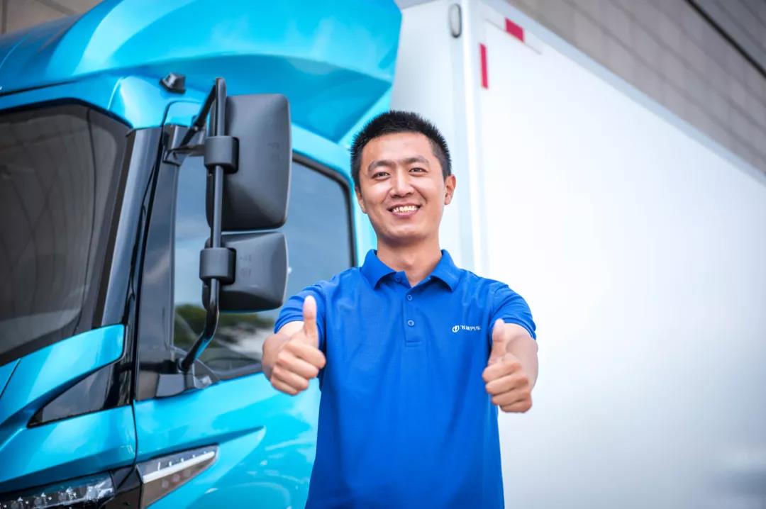 飞碟嗨购季,省钱最给力,大连站近在明日! - 第3张 - 提加商用车网 飞碟嗨购季,省钱最给力,大连站近在明日! - 第3张