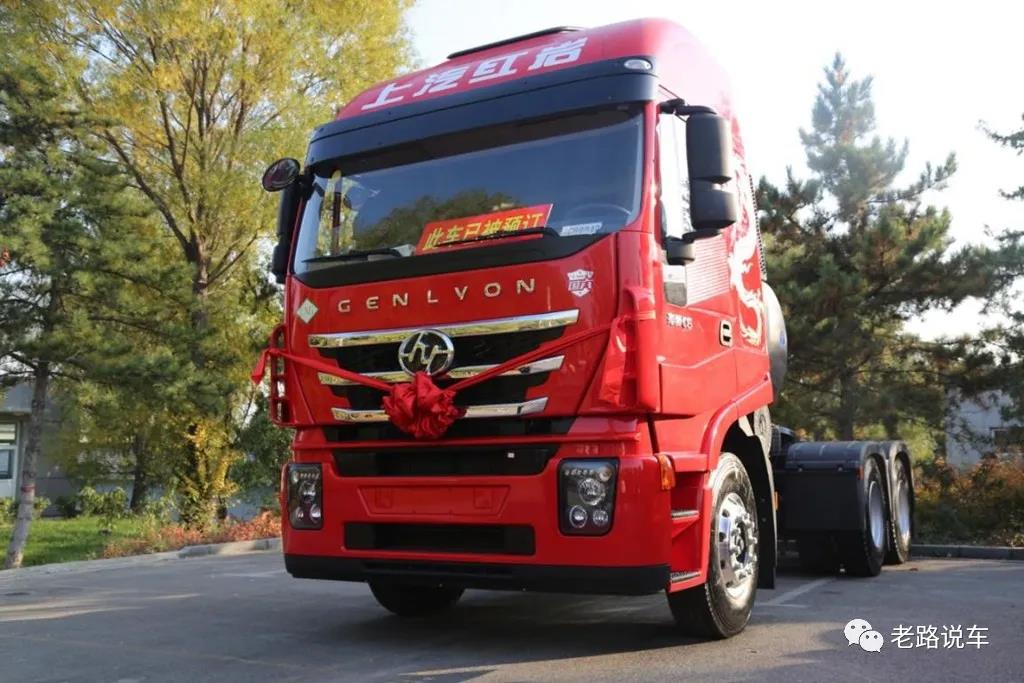 安全、装载和排放，国六版红岩杰狮C6 LNG渣土车轻松应对三大难题 - 第1张