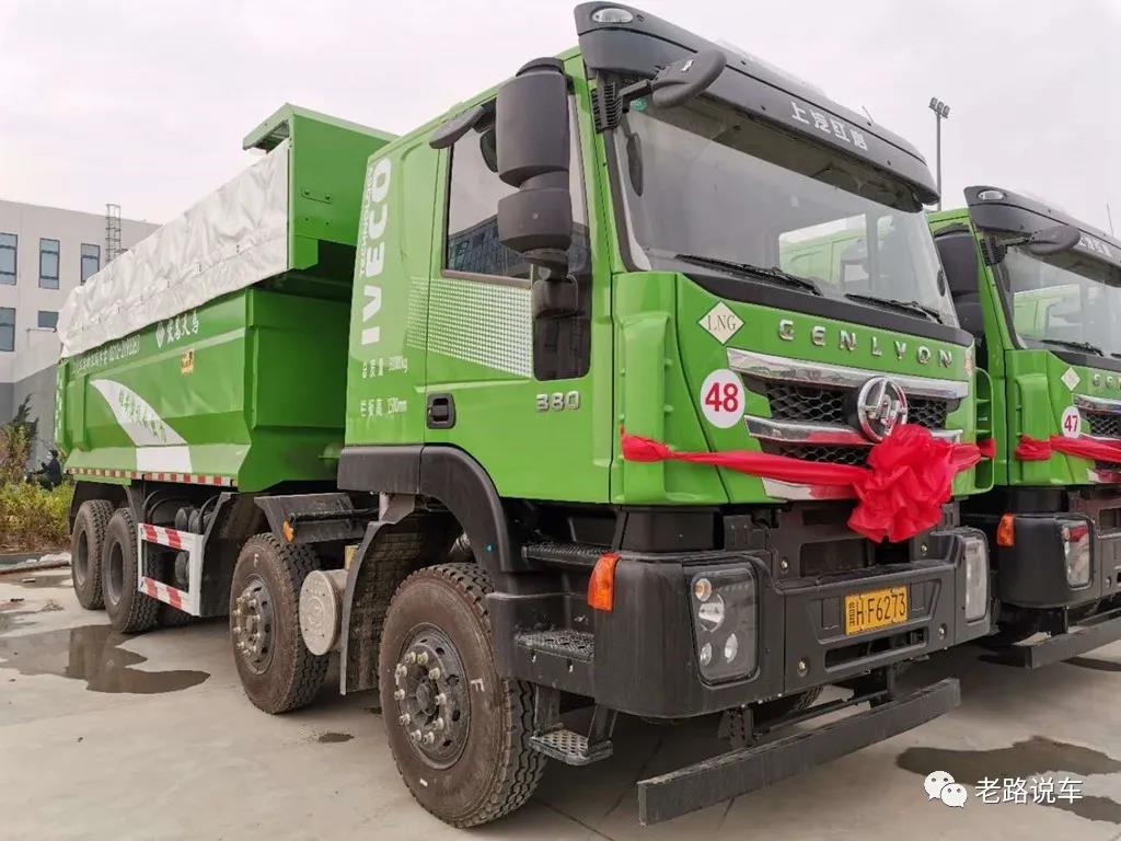 安全、装载和排放，国六版红岩杰狮C6 LNG渣土车轻松应对三大难题 - 第7张