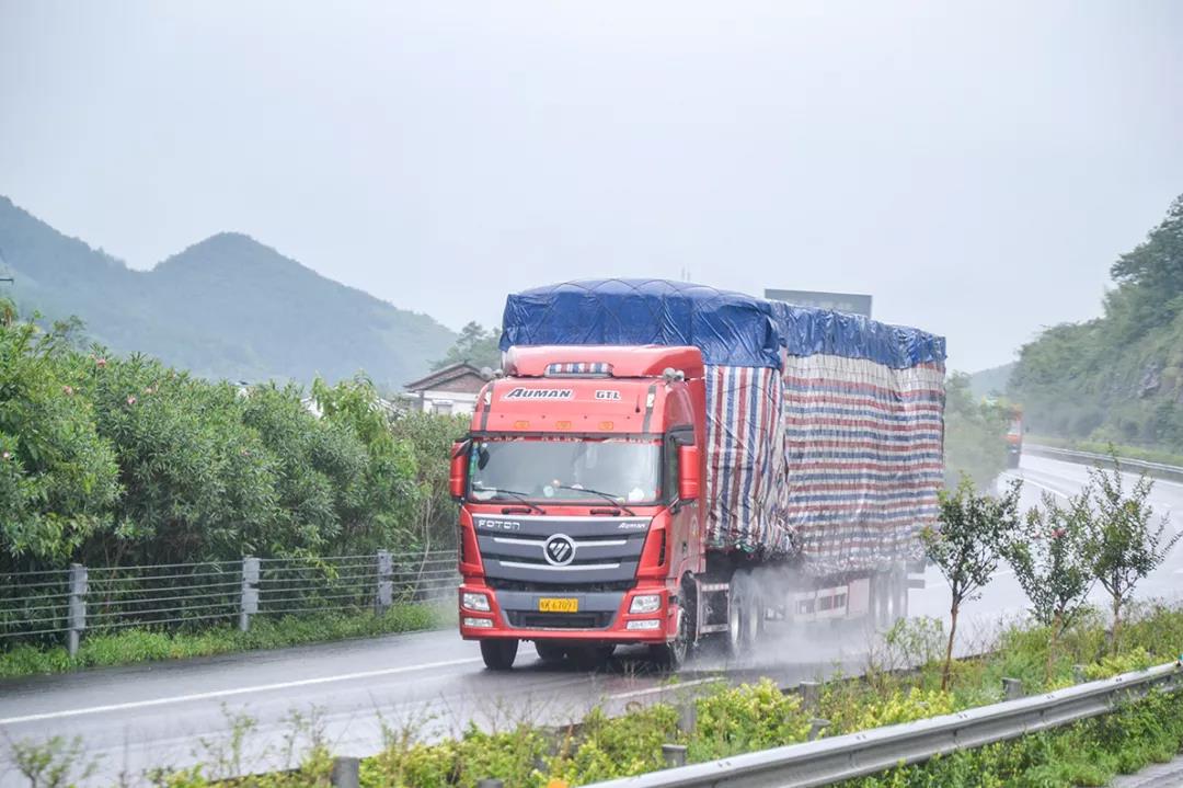 各地暴雨预警,安全行车必小贴士奉上! - 第1张 - 提加商用车网 各地暴雨预警,安全行车必小贴士奉上! - 第1张
