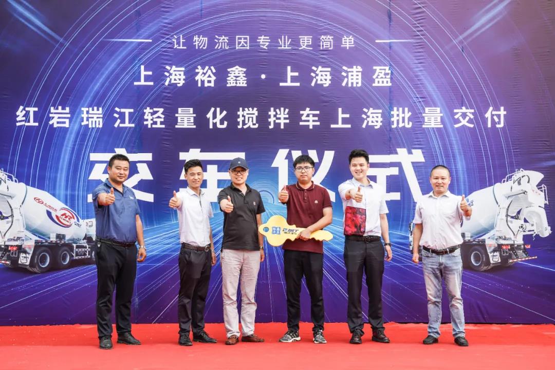 用优秀的底盘动力赢得认可,红岩瑞江多地区火热交车 - 第4张 - 提加商用车网 用优秀的底盘动力赢得认可,红岩瑞江多地区火热交车 - 第4张