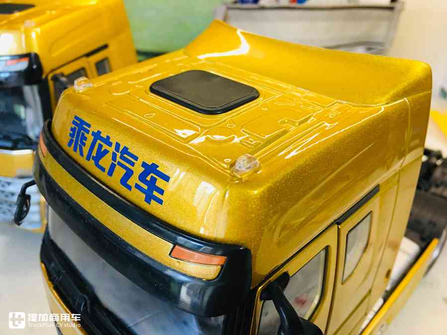 2016款乘龙H7牵引车模型实拍,做工质量上乘,怪不得如此畅销 - 第6张 - 提加商用车网 2016款乘龙H7牵引车模型实拍,做工质量上乘,怪不得如此畅销 - 第6张
