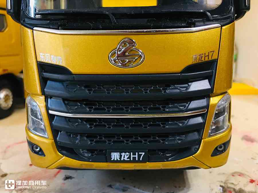 2016款乘龙H7牵引车模型实拍,做工质量上乘,怪不得如此畅销 - 第8张 - 提加商用车网 2016款乘龙H7牵引车模型实拍,做工质量上乘,怪不得如此畅销 - 第8张