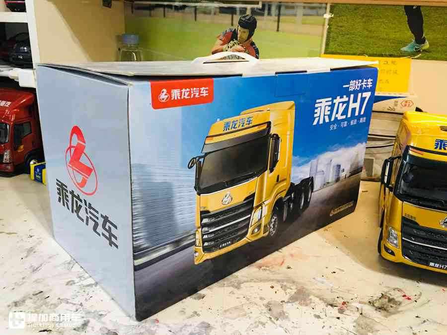 2016款乘龙H7牵引车模型实拍,做工质量上乘,怪不得如此畅销 - 第35张 - 提加商用车网 2016款乘龙H7牵引车模型实拍,做工质量上乘,怪不得如此畅销 - 第35张