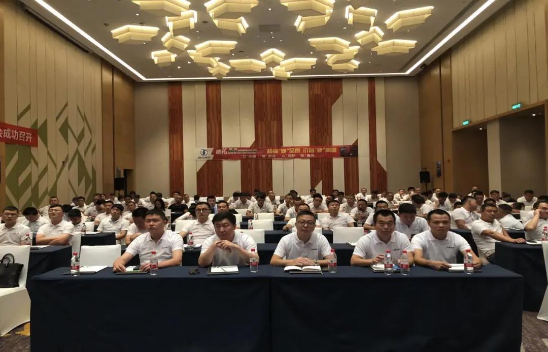 云端团购势如虹,乘风破浪越巅峰,陕汽重卡云端大会召开 - 第6张 - 提加商用车网 云端团购势如虹,乘风破浪越巅峰,陕汽重卡云端大会召开 - 第6张
