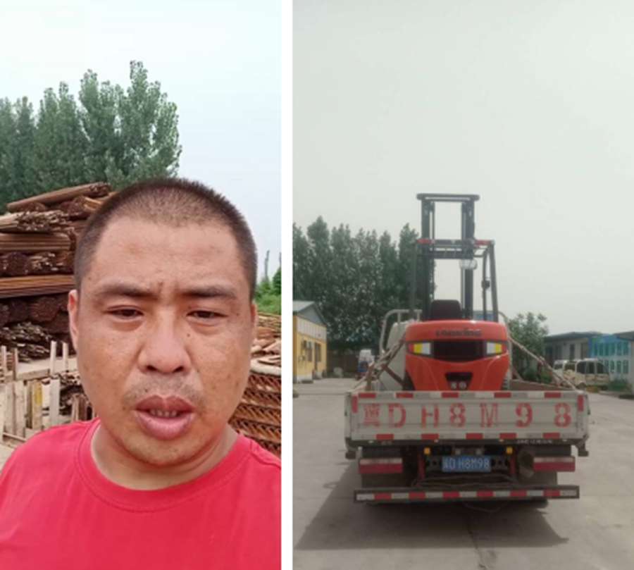 卡友老张:选车得有计划 一步到位国六骏铃更省心 - 第3张 - 提加商用车网 卡友老张:选车得有计划 一步到位国六骏铃更省心 - 第3张