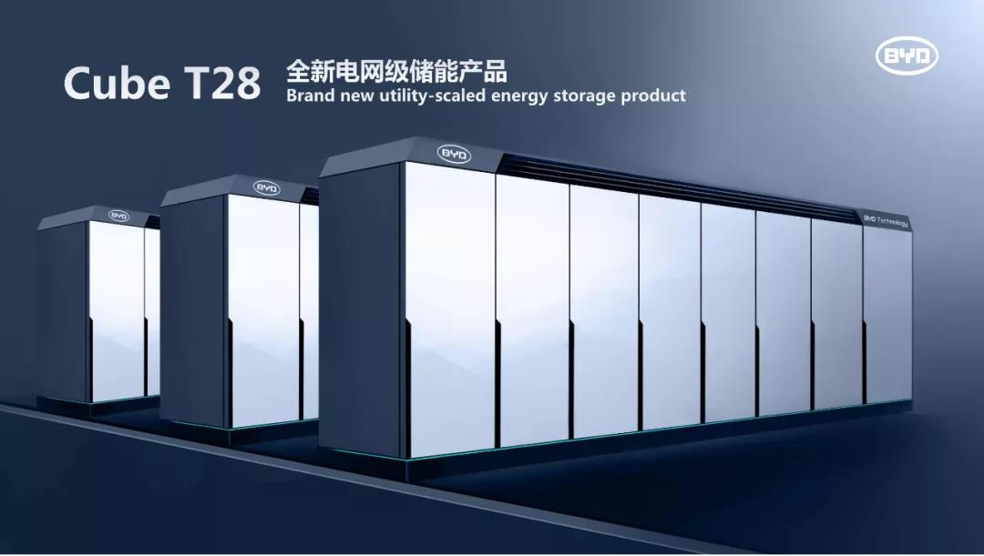 刀片电池再次来袭,比亚迪发布全新储能产品 - 第1张 - 提加商用车网 刀片电池再次来袭,比亚迪发布全新储能产品 - 第1张