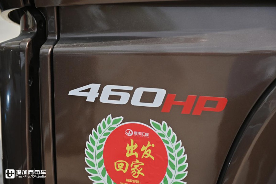 高顶双卧平地板载货车火了,都有哪些车型推荐?先带您看看解放JH6 - 第8张 - 提加商用车网 高顶双卧平地板载货车火了,都有哪些车型推荐?先带您看看解放JH6 - 第8张