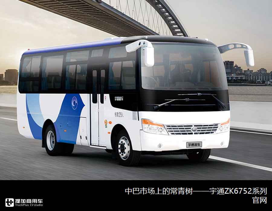 中巴、校车市场谁是目前王者?是宇通吗?上半年中巴主销车型盘点 - 第5张 - 提加商用车网 中巴、校车市场谁是目前王者?是宇通吗?上半年中巴主销车型盘点 - 第5张