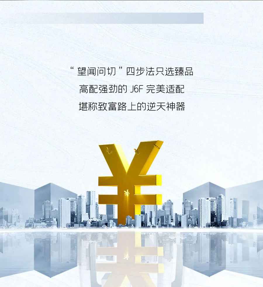 四步法，教您精准识别一款好轻卡 - 第6张