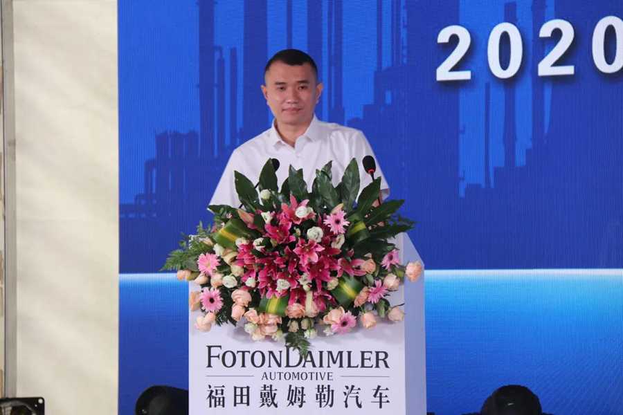 降本增效 、安全为先,2020中国道路危险货物运输安全研讨会举行 - 第5张 - 提加商用车网 降本增效 、安全为先,2020中国道路危险货物运输安全研讨会举行 - 第5张