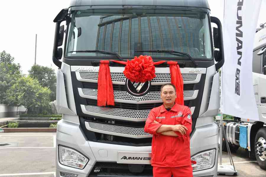 降本增效 、安全为先,2020中国道路危险货物运输安全研讨会举行 - 第9张 - 提加商用车网 降本增效 、安全为先,2020中国道路危险货物运输安全研讨会举行 - 第9张