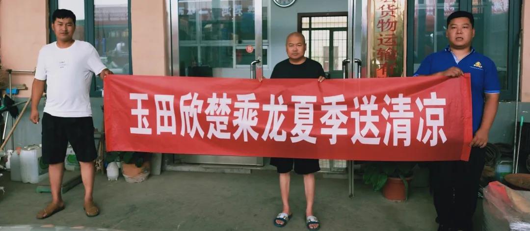 营销竞赛如火如荼,乘龙携手各大经销商助燃7月! - 第10张 - 提加商用车网 营销竞赛如火如荼,乘龙携手各大经销商助燃7月! - 第10张
