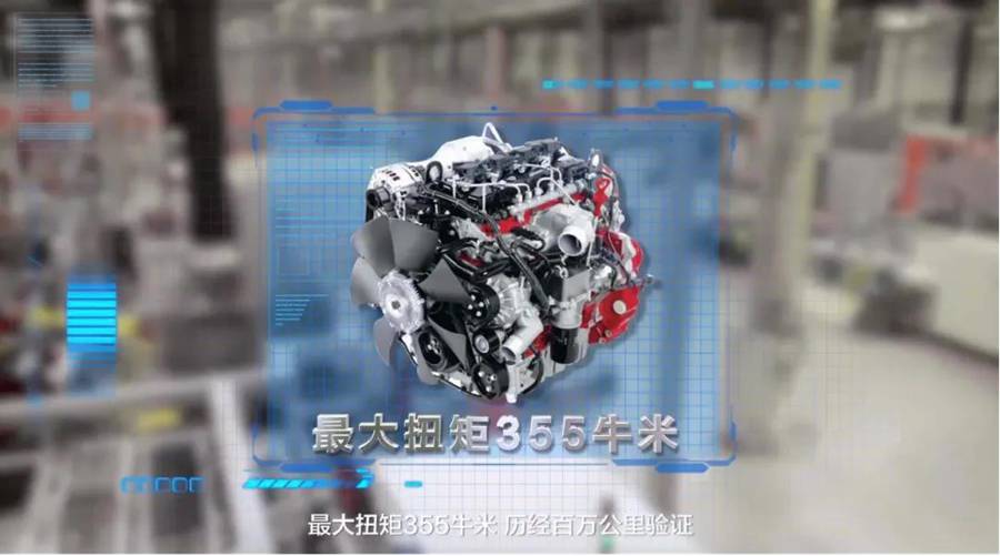 劲爽领鲜,江淮帅铃全能冷链版六大升级上市 - 第2张 - 提加商用车网 劲爽领鲜,江淮帅铃全能冷链版六大升级上市 - 第2张