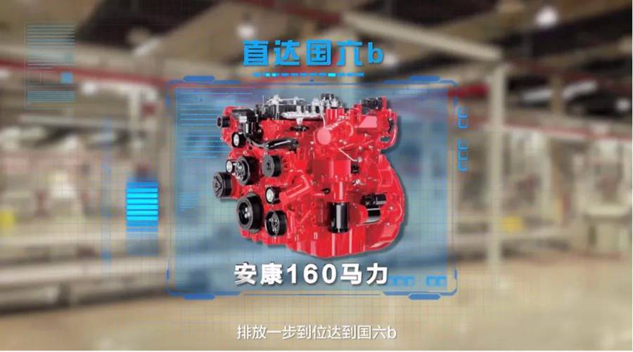 劲爽领鲜,江淮帅铃全能冷链版六大升级上市 - 第3张 - 提加商用车网 劲爽领鲜,江淮帅铃全能冷链版六大升级上市 - 第3张