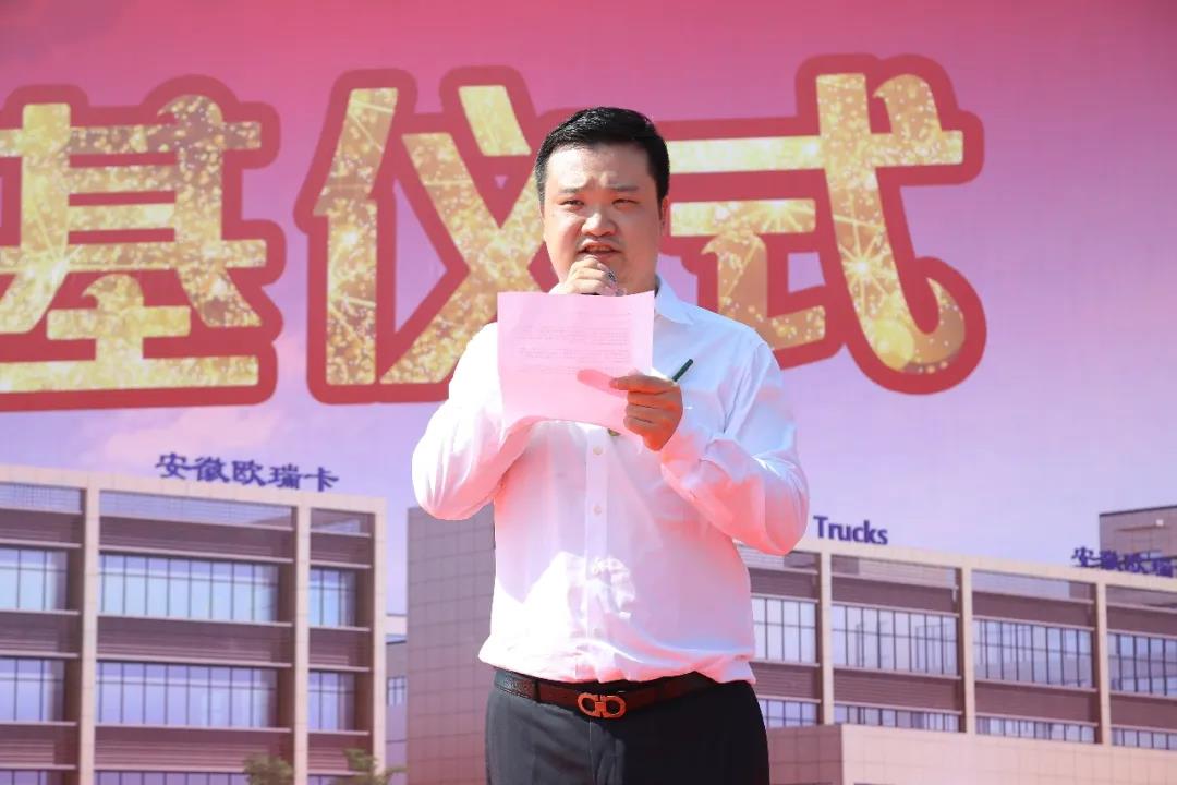 南京苏沃滁州旗舰店动工,沿江经济带区域网络再加强 - 第3张 - 提加商用车网 南京苏沃滁州旗舰店动工,沿江经济带区域网络再加强 - 第3张