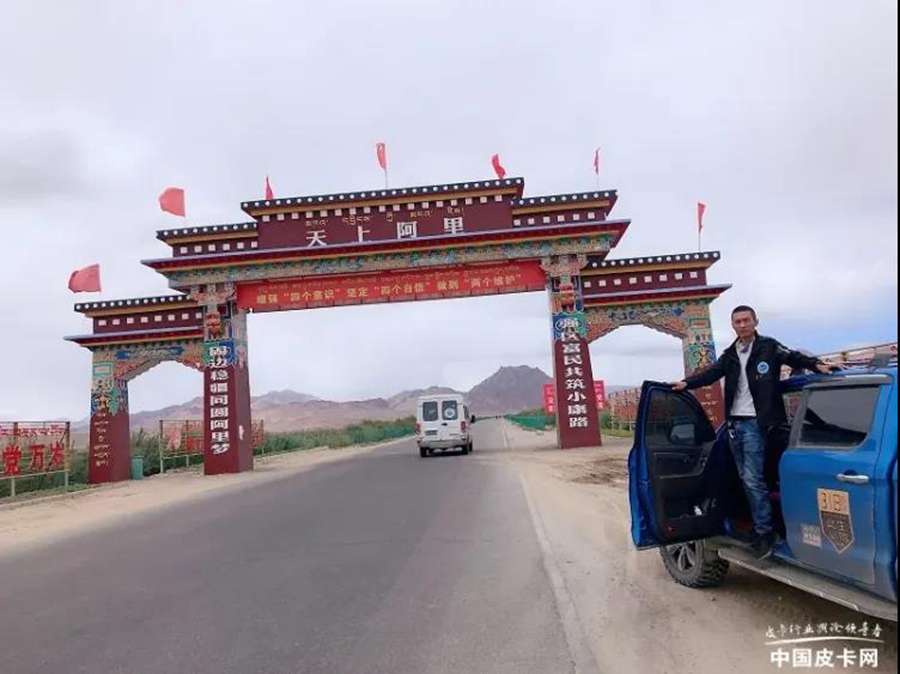 无battle不江湖!江淮汽车“最美卡哥”半决赛征战潍坊 - 第8张 - 提加商用车网 无battle不江湖!江淮汽车“最美卡哥”半决赛征战潍坊 - 第8张