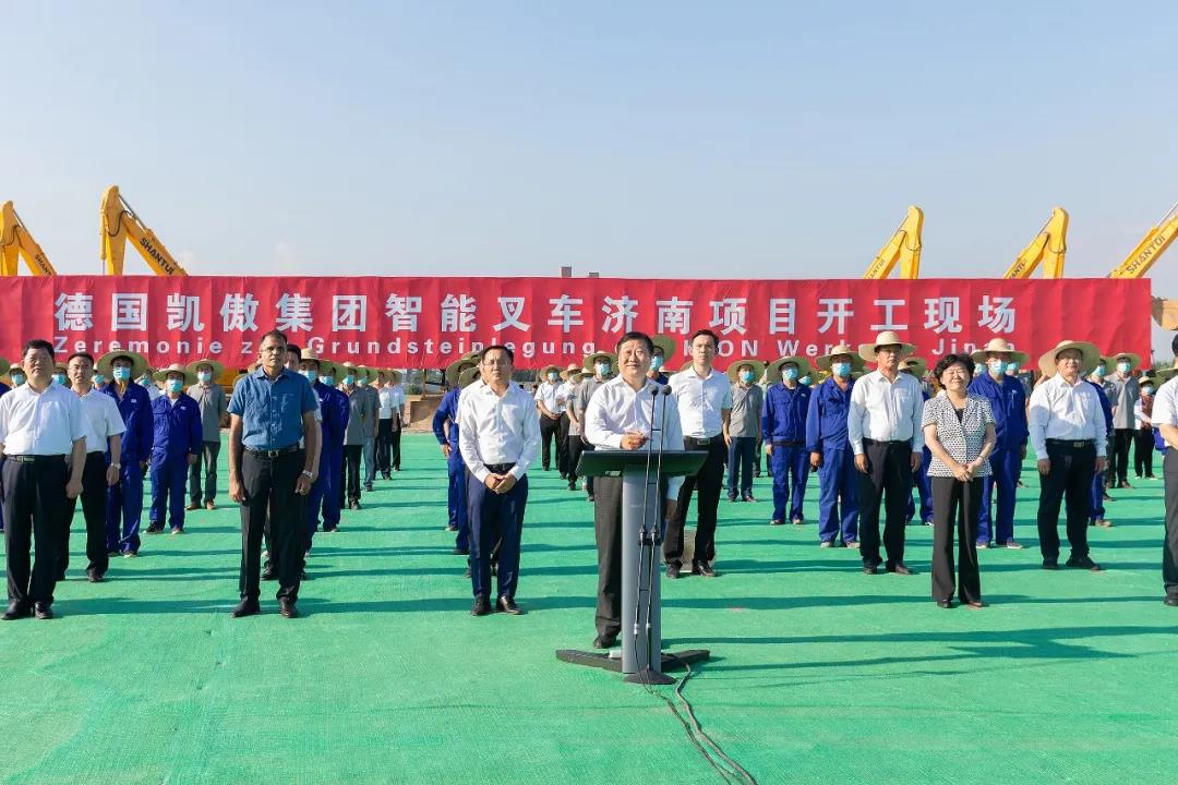 德国凯傲智能叉车和中国重汽智能网联重卡二期项目开工! - 第4张 - 提加商用车网 德国凯傲智能叉车和中国重汽智能网联重卡二期项目开工! - 第4张