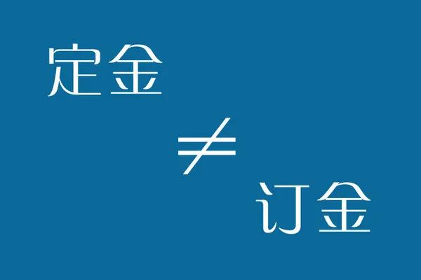 卡车进入热卖季，卡友签订购车合同要留心 - 第2张